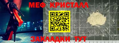 MDMA Братск