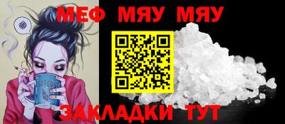 MDMA Братск