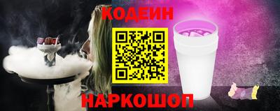 MDMA Братск