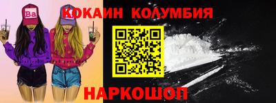 дурь Вышний Волочёк