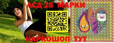 наркотики Боровичи