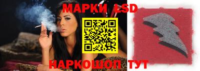 мет Брянск