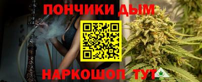 прущий лед Вязники