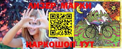 мет Брянск