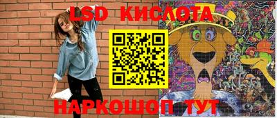 MDMA Братск