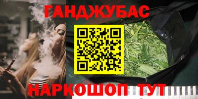 MDMA Братск