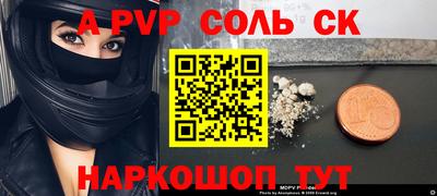MDMA Братск