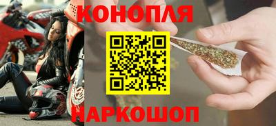 MDMA Братск