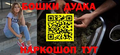 MDMA Братск