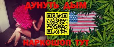 MDMA Братск