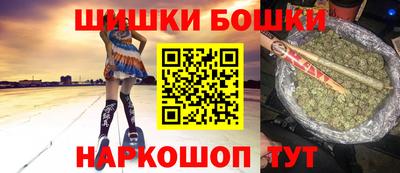 MDMA Братск