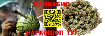 наркотики Боровичи