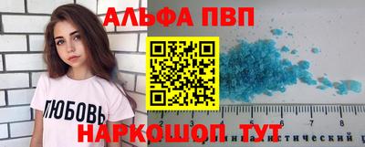 MDMA Братск