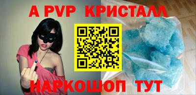 MDMA Братск