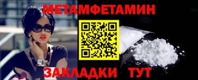 MDMA Братск
