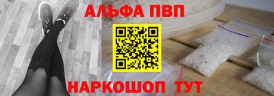 мет Брянск