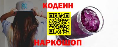 мет Брянск