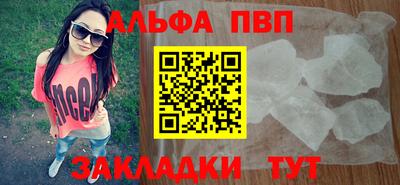 МДПВ Вязьма